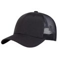 thumbnail image 5 of XIAOCHA Solid Ribbed Textured Baseball Cap for Men Breathable Outdoor Sun Shield Dad Hat ,Black, 5 of 5