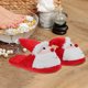 thumbnail image 3 of PTOOTP Pantuflas de Papá Noel de peluche, cálidas y antideslizantes, ideales para Navidad, para adultos y niños (talla 39-40), 3 of 8