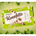 thumbnail image 2 of Roshen Crispy Flavorful Wafer Rolls "Konafetto" with Hazelnut-Cream Filling, Kosher, Halal, 4.94oz/140 grams, 2 of 3