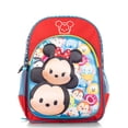 thumbnail image 1 of Mochila Tsum Tsum ATMPACKS De Disney Realce 3D Color Rojo, 1 of 3