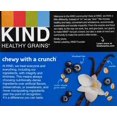 thumbnail image 5 of Healthy Grains Bars, Dark Chocolate Chunk, Healthy Snacks, Gluten Free, 5 Count, 5 of 5