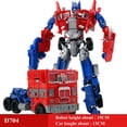 thumbnail image 2 of Figuras de acción de Anime para niños y adultos, Juguetes clásicos y geniales, Robot, coche Mobel, regalo de Navidad, película de transformación, 5 Fivean unisex, 2 of 2