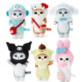 thumbnail image 2 of Juguetes de peluche de la serie Shark Cat de Sanrios, Kuromi, Hello Kitty, My Melody, Cinnamoroll, bolsa, colgante, regalo de Navidad, llavero, 2 of 5