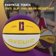 thumbnail image 3 of Baloncesto AXGUIQ, tamaño 5, 27.5 pulgadas, amarillo-morado, para exteriores, 3 of 8