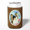 thumbnail image 2 of Caroline's Treasures 7242CC Papillon Can or Bottle Hugger, Can Hugger, multicolor, 2 of 5