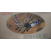 Dragon 5901 1:48 Knights of the Sky: Fokker Dr I Triplane (Re-Issue)