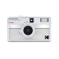 thumbnail image 1 of KODAK EKTAR H35N Half Frame Retro Film Camera (Striped Silver) Plus a Bonus Microfiber Cleaning Cloth, 1 of 11