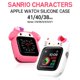 thumbnail image 2 of Sanrio Kuromi Cinnamoroll-funda de silicona para Iwatch 7 6 Se 5 4 3 2 1, bonita melodía de dibujos animados, funda protectora de Hello Kitty Pochacco, 2 of 4