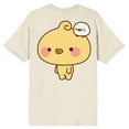 thumbnail image 7 of Piyomaru Emoji Men's Natural Crew Neck Short Sleeve T-shirt-XL, 7 of 7