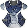 thumbnail image 2 of Rawlings Adult Velo Series Chest Protector, 2 of 3