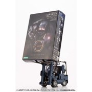 Kotobukiya HG090 Hexa Gear Booster Pack 006 Forklift Type Dark Blue 1-24 Scale Version Model Kit - Dark Blue, 2023 Release