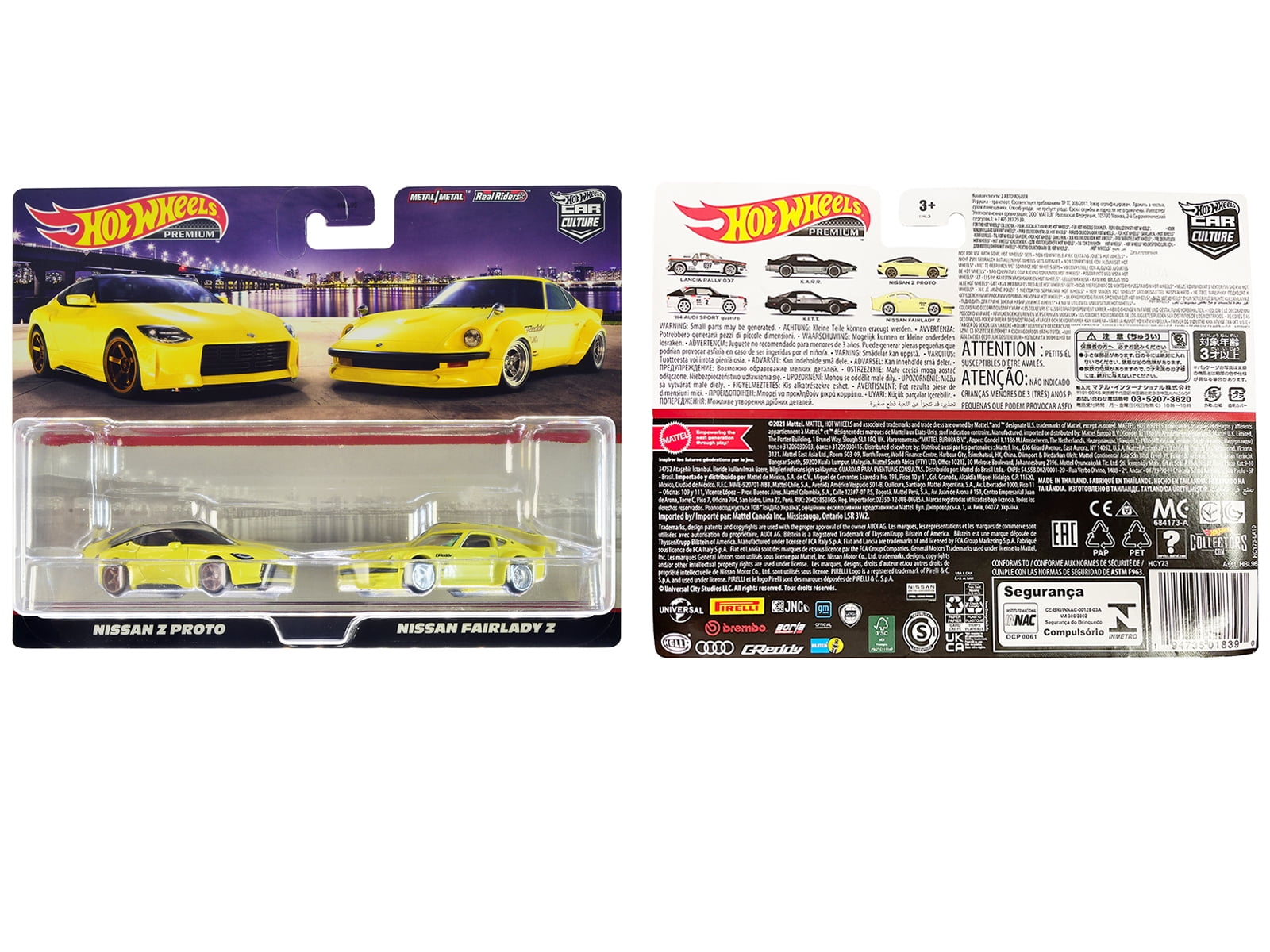 2004 Hot Wheels McDonald's Hardnoze 2 Cool 1/64 Diecast