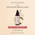 thumbnail image 2 of Limpiador facial KAMA AYURVEDA Rose Jasmine 100ml, 2 of 4