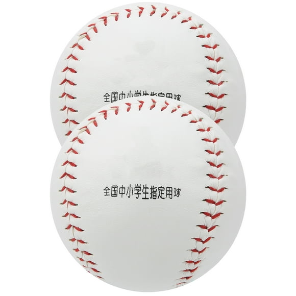 Balle de Baseball d'Entraînement, Balle de Softball à Haute Élasticité pour Couture à la Main, PU et Sciure 12 Pouces pour l'Entraînement de Softball