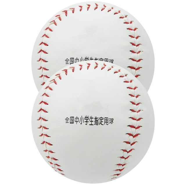 Practice Baseball, Wear-resistant Softball Ball, 12 Inch High Elastic PU And Sawdust For Softball Training
