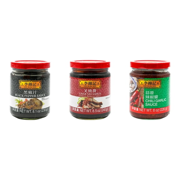 NineChef Brand Spoon Plus 3 Pack Lee Kum Kee Cooking Sauce, 3 Flavors(Black Pepper Sauce,Char Siu Sauce,Chili Garlic Sauce)