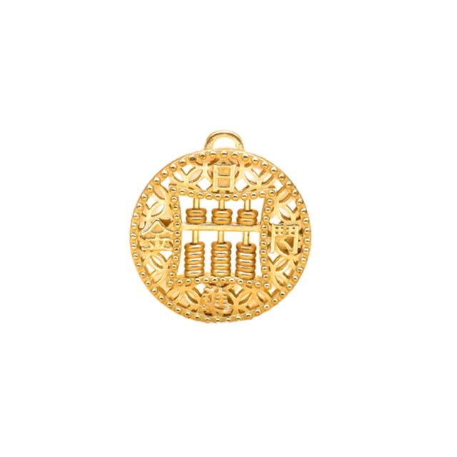 Sonducket Colgante de latón dorado, piezas de collar, accesorio de amuleto de la suerte, accesorios de joyería, cuentas de moda en forma para colgantes Accesorios de disfraces tipo 3 Sonducket AP016653-03