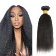 thumbnail image 1 of Hair Bundles Niegmeag Yaki, liso, 30 cm, color 1B, negro natural, 1 of 7