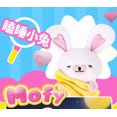 thumbnail image 1 of Muñeco de peluche de la serie Mofy y Good Friends, nuevo y genuino, caja ciega de algodón, regalo para colgar en la pared, muñeco de peluche Kawaii, 1 of 5