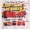 Delicate Ivory, variant on Disney Cars Lighting Mcqueen 7-Time Champion Little Boys & Big Boys 2 Piece Crewneck & Jogger Set , Sizes 4-18