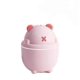 thumbnail image 1 of Usb Mini Small Humidifier Home Air Humidifier Car Aromatherapy, 1 of 5