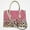 2106, variant on Glam Pink Glitter Leopard Pattern Cross Body Bags For Women Small Leather Female Handbags Fashion Top-Handle Totes