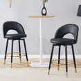 thumbnail image 3 of Set of 2 - Black PU Leather Swivel Bar Stools - Modern Metal Legs, Kitchen/Dining Chairs. 360° Rotation, Comfortable Upholstered Seats. For Home, Office &amp; Terrace., 3 of 27