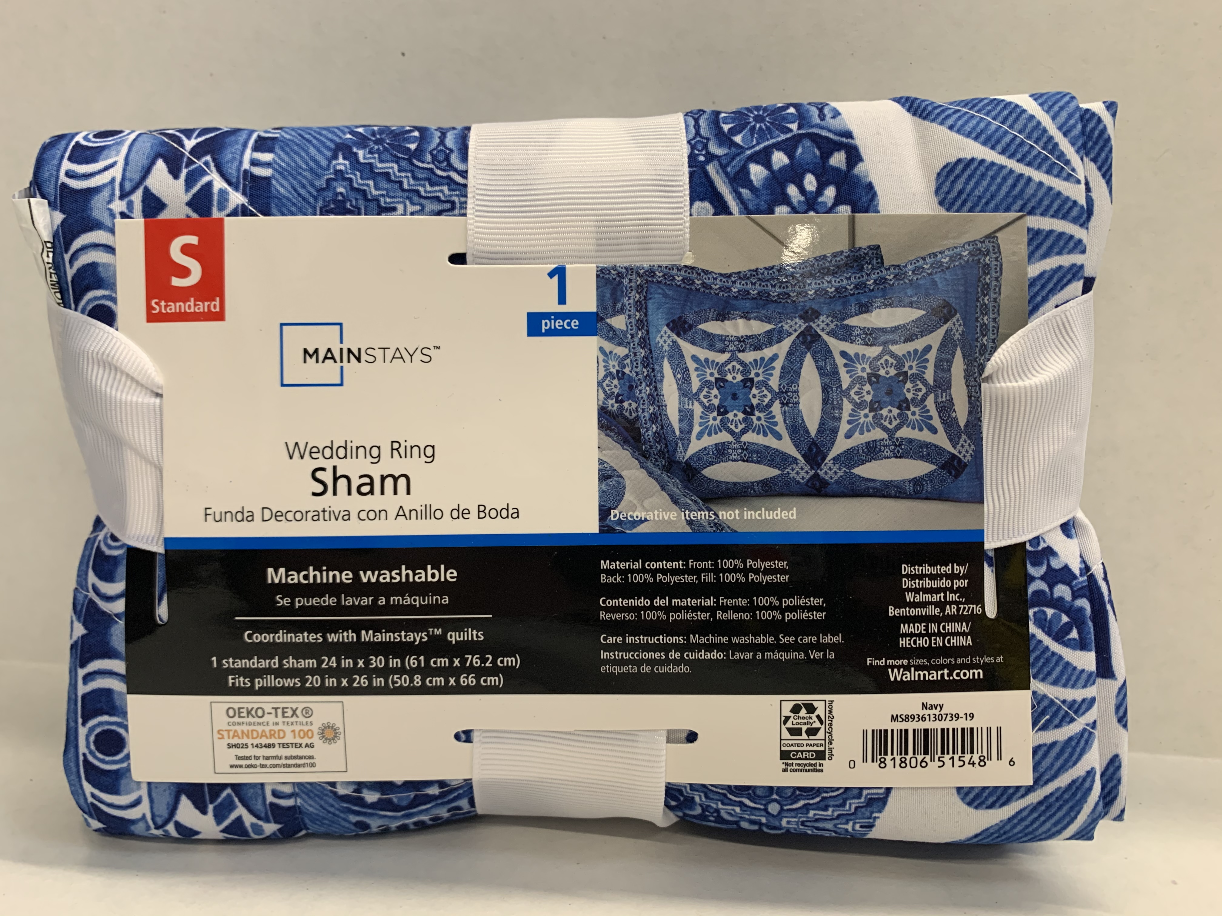 Mainstays Ms Quilt Sham