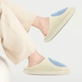 thumbnail image 5 of Smile Face Slippers for Women and Men Retro Comfy PU Leather Slip-On House Shoes with Memory Foam Warm Soft Flat Slides for Indoor & Outdoor, 5 of 5
