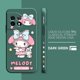 thumbnail image 3 of Case For Oneplus 5 6 9 9R 8 8T 7 7T A3 2 2V NORD 3 2 Lite Pro Simple Liquid Silicone Case Cartoon My Melody, 3 of 5