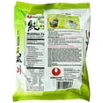 thumbnail image 4 of Nongshim Soon Veggie Noodle Soup (5 Pack) plus NineChef Brand Long Handle Spoon, 4 of 7