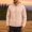 Beige, variant on Men's UPF70+ Sun Protection Hooded Jacket, Ultra-Light Quick Dry Packable Windbreaker, Breathable Summer Outdoor Outerwear for Fishing Travel Beach Beige XS