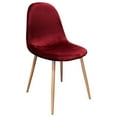 thumbnail image 2 of Bowery Hill 19'' Contemporary Velvet Side Chair in Bordeaux Cherry (Set of 4), 2 of 3