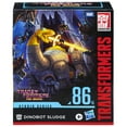 thumbnail image 2 of Transformers Studio Series 86-15 Leader The Transformers: The Movie Dinobot Sludge, 2 of 5