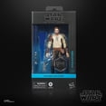 thumbnail image 2 of Figura de acción STAR WARS The Black Series Kyle Katarn 15cm, 2 of 9