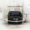 thumbnail image 3 of Swivel Barrel Chair, Comfy Round Accent Sofa Chair for Living Room, 360 Degree Swivel Barrel Club Chair, Leisure Arm Chair for Nursery, Hotel, Bedroom, Office, Lounge (Black PU), 3 of 9