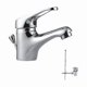 thumbnail image 2 of Single Lever Basin Mixer With Drain Pull, Drain Included, Chrome Bathroom Faucet, Brass Faucets, Removable Aerator, 2 of 2