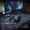 thumbnail image 5 of SteelSeries Arctis Nova Pro Headset overear wired black, 5 of 5