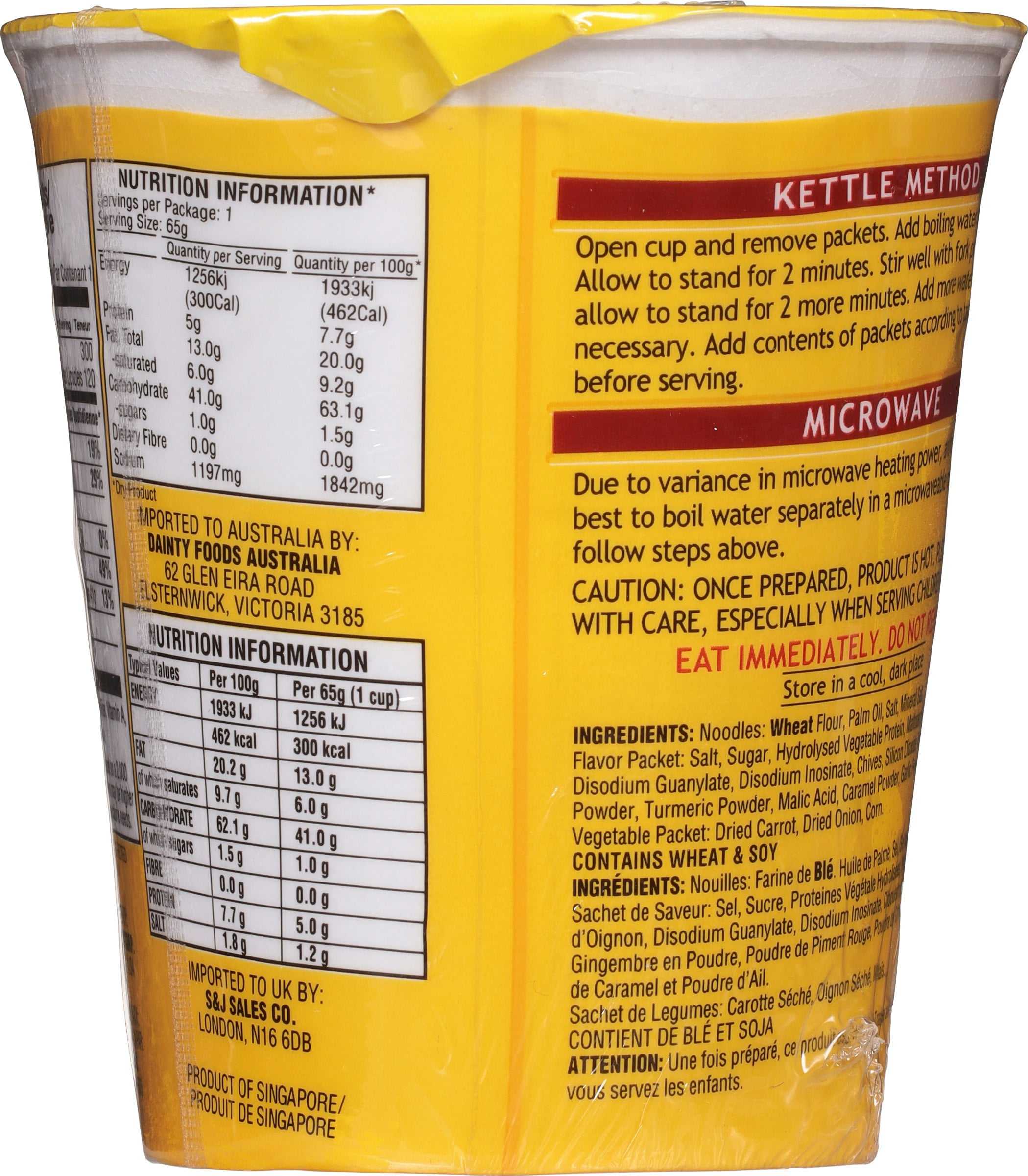 Gefen Chicken Noodle Soup Cup No MSG 2.3 oz (Pack Of 24)