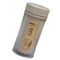 thumbnail image 4 of Vaso moderno de 400ml Perfecl Amarillo con cierre doble pared aislamiento al vacío, 4 of 7