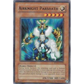 YUGIOH MYSTERY BOX 8 - Walmart.com YUGIOH MYSTERY BOX 8 - Walmart.com
