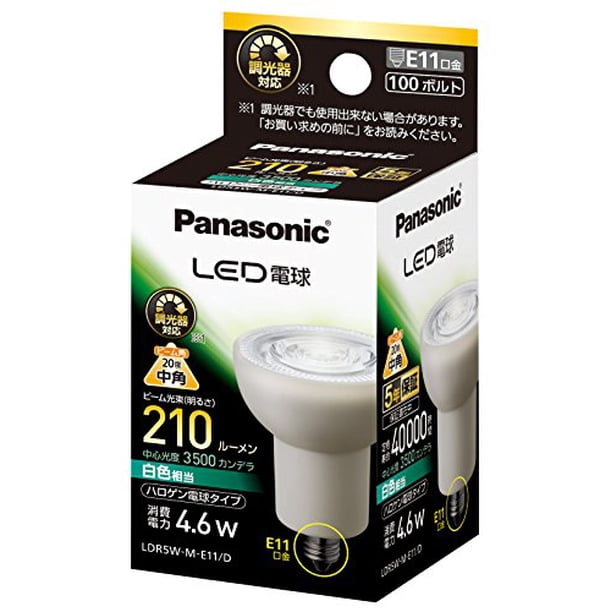 Panasonic LED Bulb E11 Base White Equivalent (4.6W) Halogen Bulb Type