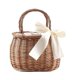 thumbnail image 1 of Handwoven Wicker Flower Picnic Basket for Home Garden, 1 of 1
