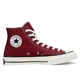 thumbnail image 3 of Converse 1970s Chuck Taylor All Star Classic Canvas Zapatos casuales de corte alto para hombre y mujer Zapatillas deportivas cómodas para patinetas, 3 of 5