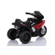 thumbnail image 5 of PINGÜE® Motocicleta Montable Eléctrica para Niños BMW® S1000 RR - Licencia Oficial | Batería 6V, Faros LED, Música, Pedal, Suspensión de Resorte | 3 Ruedas | ROJA, 5 of 7