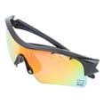 thumbnail image 1 of Gafas de sol al aire libre Protección UV a prueba de viento TR Ergonomía ANGGREK  Otros, 1 of 8