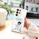 thumbnail image 1 of Proteja con estilo: Llamativa funda para teléfono con estampado gráfico compatible con iPhone 15 Pro Max 14 13 12 Pro 11, 1 of 4