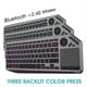 thumbnail image 2 of Bluetooth Wireless Keyboard with Touchpad 7-Colors Backlit 2.4G, 2 of 5
