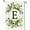 E, variant on Monogram Letter H Floral Garden Flag 12x18 Inch Double Sided Outside, Family Last Name Initial Yard Outdoor Decoration