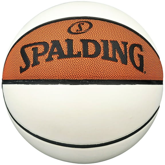 Unsigned Spalding White Logo NBA Basketball 196982
